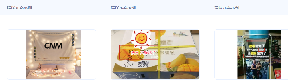 不得使用臟話，如：人身攻擊/詛咒，性動作為語氣詞、騷浪賤組合，王八犢子、滾犢子、低俗流行語“碉堡”“TM”“草泥馬”“沙雕”等。