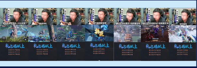 優秀素材