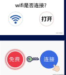 素材展示