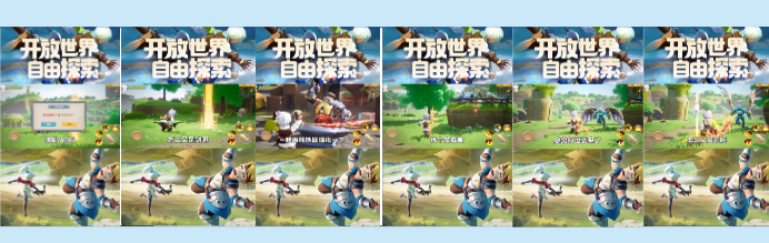 優秀素材