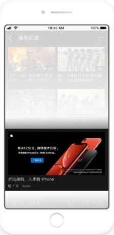 悅圖末幀廣告 悅圖末幀廣告