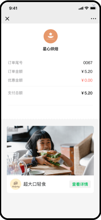 產品特點 產品特點
