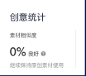 賬戶