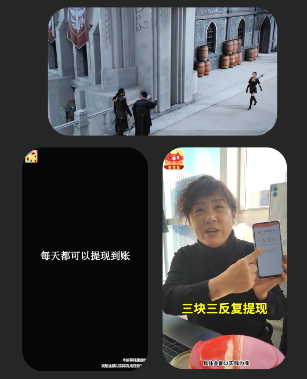 素材創意方向洞察|真人類素材