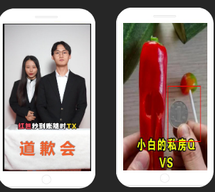 常見拒審原因|封面/視頻涉及快手禁投內容
