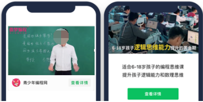 從五個時段深度優化投放，從定向、資源位、素材、文案、落地頁五個維度深度調整，廣告數量保持在30條以上，每天新視頻素材測試不少于4套，圖片測試20套+。
