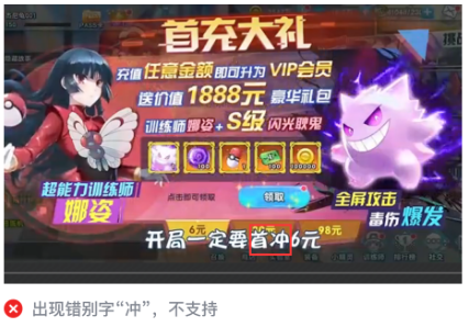 微信廣告推廣代運營 微信廣告推廣代運營