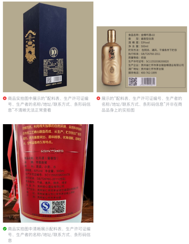 微信廣告推廣計費模式 微信廣告推廣計費模式