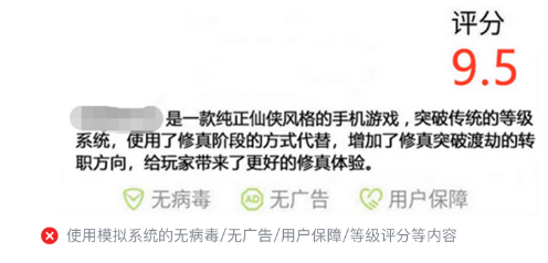 微信廣告推廣代理網址
