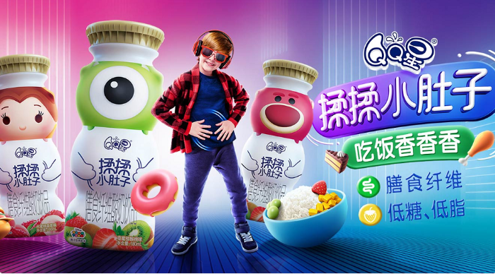 微信廣告推廣創(chuàng)意內容×創(chuàng)新互動傳遞公益社交溫度