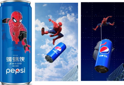 首創天空掃描+天氣識別，打開手機QQ—啟動AR掃描天空即可召喚蜘蛛俠，機器自然判別白天/黑夜，雙重素材打造沉浸式體驗。