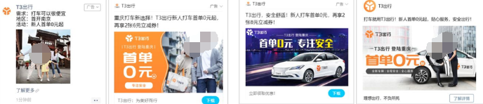 營銷、品牌、渠道等多方數據匯總，直觀展現品牌數字資產。