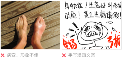 微信廣告投放的展現(xiàn)位置有哪些？