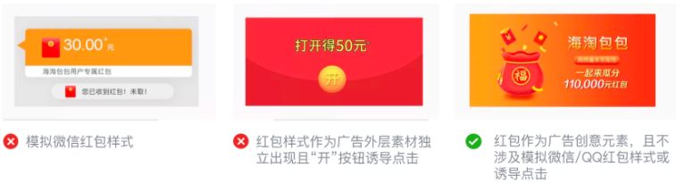 微信廣告開(kāi)戶時(shí)間需要多久？