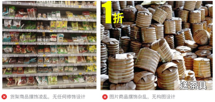 微信廣告投放有行業(yè)限制嗎？