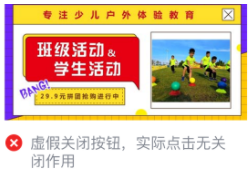 微信廣告投放不會(huì)剪輯視頻素材怎么辦？