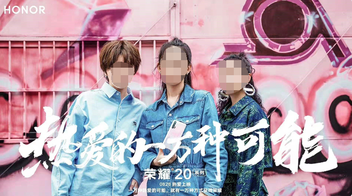 娛樂營銷+情感營銷,開啟騰訊視頻綜藝廣告營銷新征程 娛樂營銷+情感營銷,開啟騰訊視頻綜藝廣告營銷新征程