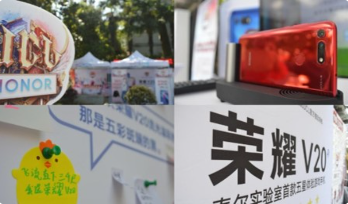 產(chǎn)品化身大賽指定用機,進(jìn)駐各大校園賽事,整合全國門店,以外卡賽吸引到店流量。 產(chǎn)品化身大賽指定用機,進(jìn)駐各大校園賽事,整合全國門店,以外卡賽吸引到店流量。