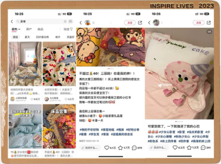 小紅書筆記示例 小紅書筆記示例