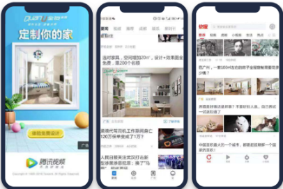 在獲得了足夠的轉化數據之后,放寬定向,并使用oCPA智能出價模式,收獲了大量精準目標用戶,有效拉低了平均獲客成本。 在獲得了足夠的轉化數據之后,放寬定向,并使用oCPA智能出價模式,收獲了大量精準目標用戶,有效拉低了平均獲客成本。