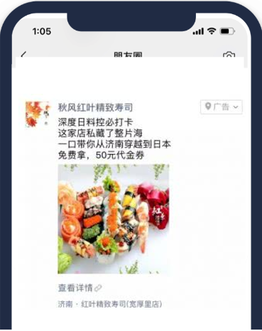 在兩周之內，同時測試20+風格套系單圖、四圖、六圖、卡片等廣告樣式，搭配1000元優惠券、報價、婚嫁大禮包等優惠文案，總結出最優搭配樣式。