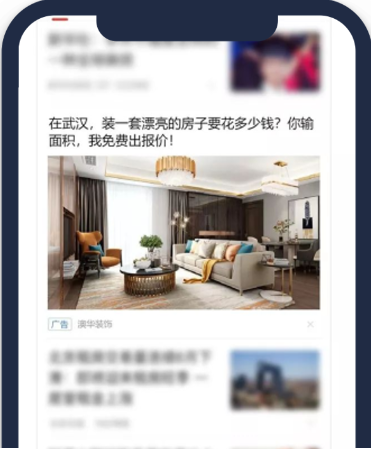 執行方法 執行方法