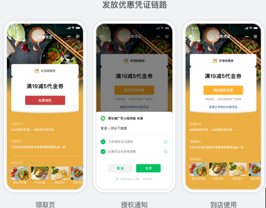 寫真廣告在微信推廣的優勢是什么? 寫真廣告在微信推廣的優勢是什么?