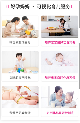 微信開戶怎么收費? 微信開戶怎么收費?
