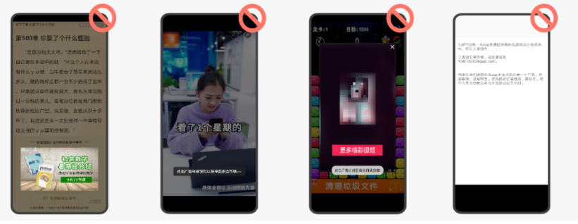 在朋友圈中投放廣告流程是怎樣的