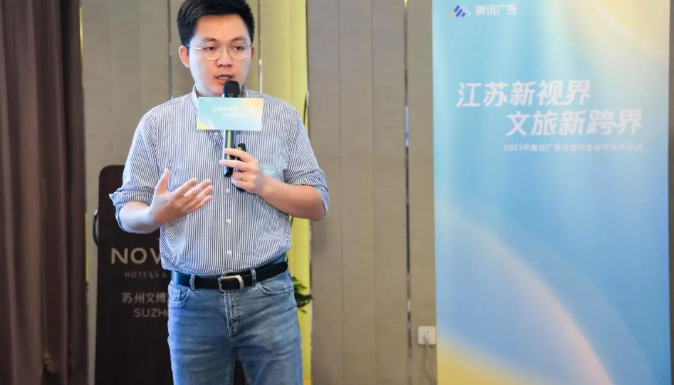 百準創(chuàng)始人兼CEO龔海瀚 百準創(chuàng)始人兼CEO龔海瀚