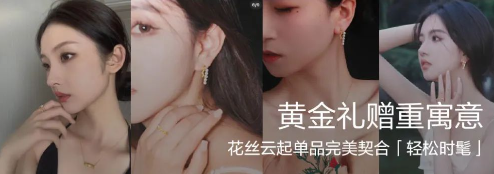 云起系列