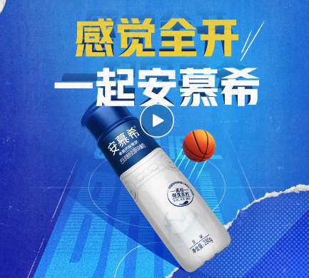 打通品牌全域增長(zhǎng)鏈路,助力品效長(zhǎng)期提升 打通品牌全域增長(zhǎng)鏈路,助力品效長(zhǎng)期提升