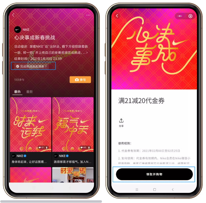 廣州微信廣告投放找哪家代理商？