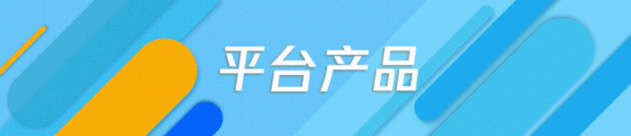 微信信息流廣告展現(xiàn)形式有哪些？