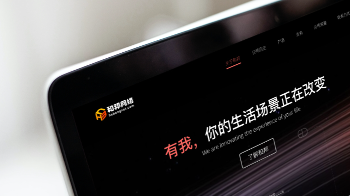 微信朋友圈廣告?：?jiǎn)稳兆罡?000單！多多提商城借力騰訊廣告打造爆款產(chǎn)品