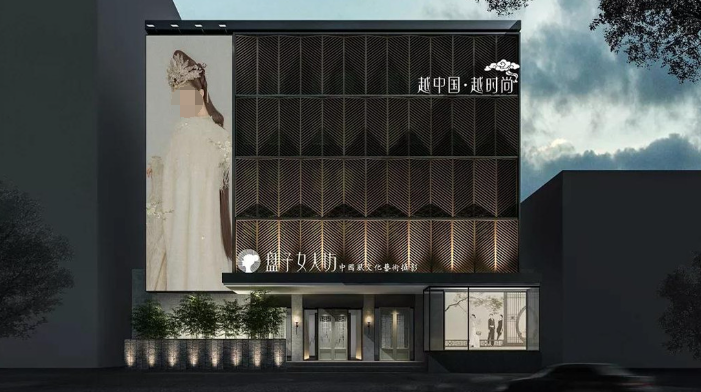 看這艘寫真界的“巨輪”,如何嘗新騰訊視頻廣告推廣 看這艘寫真界的“巨輪”,如何嘗新騰訊視頻廣告推廣