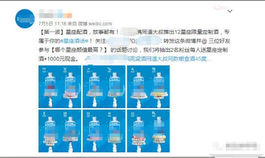 騰訊廣告 騰訊廣告
