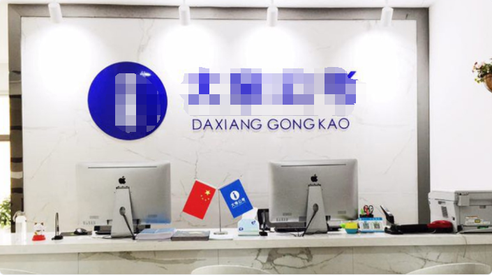 微信朋友圈本地推廣,智能俘獲門店周邊高意向客戶 微信朋友圈本地推廣,智能俘獲門店周邊高意向客戶