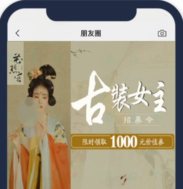 執(zhí)行方法 執(zhí)行方法
