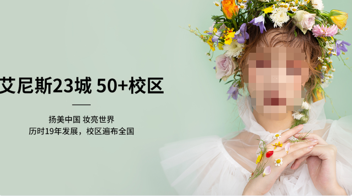 填補人才缺口,重塑美業新營銷 填補人才缺口,重塑美業新營銷
