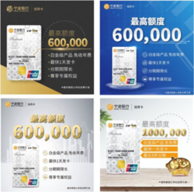 采用廣告曝光-廣告點擊-名單收集-電銷的線上拓客鏈路,結合多項智能工具,實現全鏈路智能優化,高效拓客。 采用廣告曝光-廣告點擊-名單收集-電銷的線上拓客鏈路,結合多項智能工具,實現全鏈路智能優化,高效拓客。
