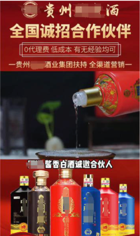 優秀外層案例