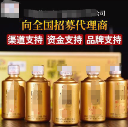 創意亮點