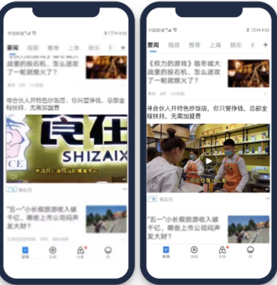 采用騰訊廣告新增的功能組件智能咨詢，該組件打通了騰訊廣告主廣告投放到咨詢轉化的全流程，幫助客戶過濾無效用戶，提升了騰訊廣告投放效果。