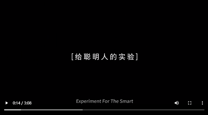 隨著中國移動互聯網的高速發展，智能手機用戶高達10.7億，電信網絡詐騙量高居世界前列，每年造成千億經濟損失。