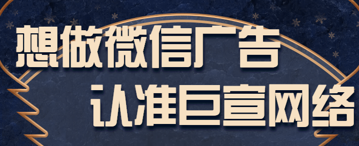 高轉(zhuǎn)化的營銷效果