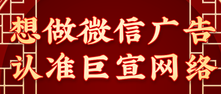 快速在用戶心中建立品牌聯想