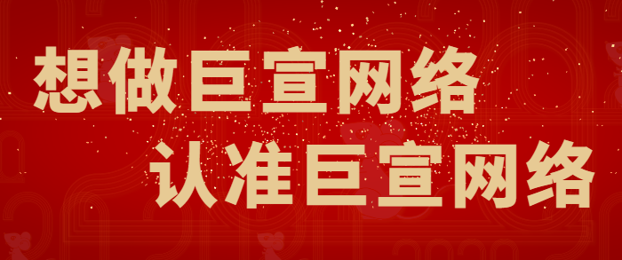 給美妝用戶帶來截然不同的新奇觀感