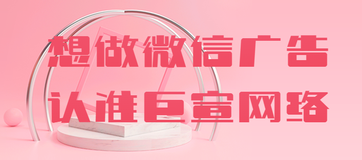 促進用戶進一步的轉化