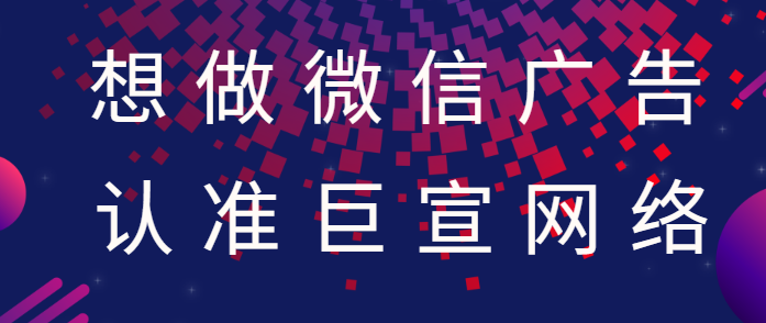 幫助品牌快速獲取銷售線索，促成轉化